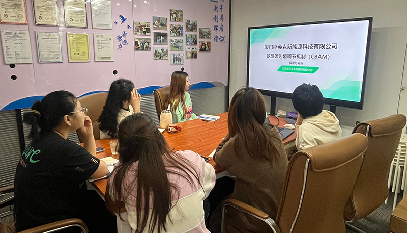 A SIC Solar promove treinamento completo em CBAM para sua equipe de vendas internacional.