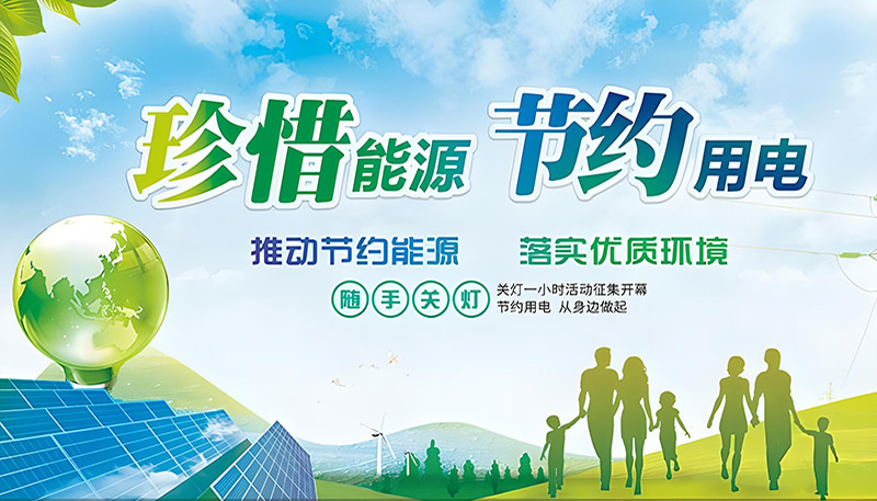 Valorize a energia e economize eletricidade.