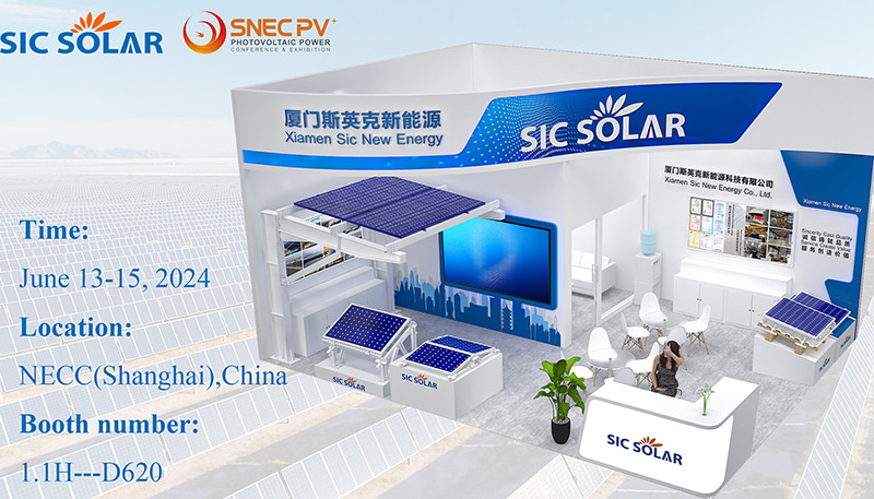 Prévia da participação da SIC Solar na SNEC EXPO