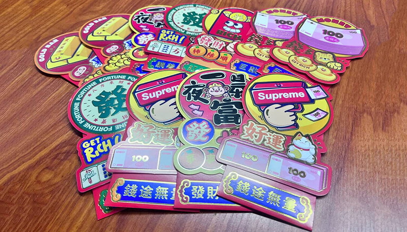 A SIC inicia o novo ano.