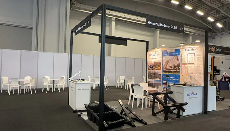 A SIC Solar apresenta soluções de energia solar de ponta na South Africa Solar Show.