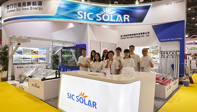 A SIC Solar e a SNEC 2024 PV+ foram oficialmente inauguradas.